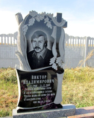 Памятник с деревом  №71-018, Памятники в форме деревьев