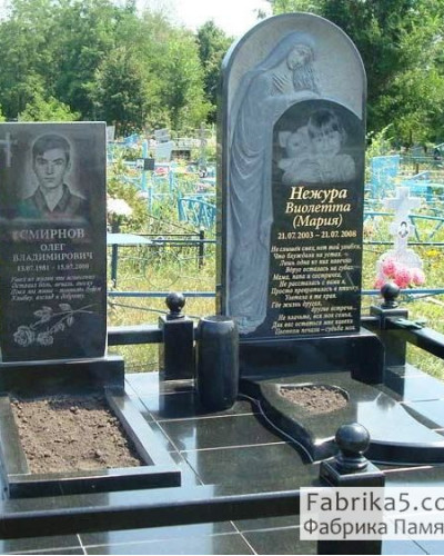 Пам’ятник зі скорботною фігурою №73-026, Пам'ятники зі скорботною матір'ю та ангелом