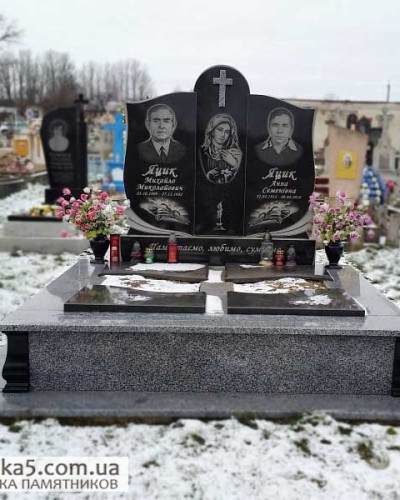 Подвійний католицький памятник №75-002, Подвійні пам'ятники