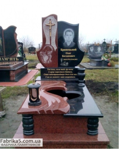 Памятник католику с образом Ісуса  №75-027, Одинарні пам’ятники