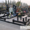 Ограда из гранита №81-013, ФОТО Каталог памятников
