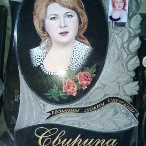 Цветной портрет на памятнике  №95-006