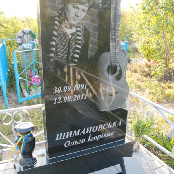 Авторская гравировка на памятнике      №95-001