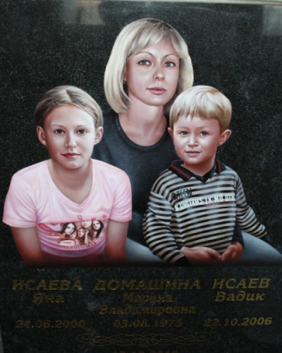 Цветной портрет на памятнике  №95-006, Художественное оформление памятников: Гравировка на граните
