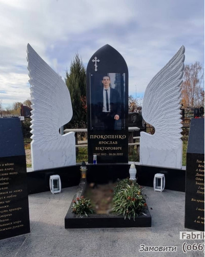 памятник с крыльями  №A-002, Памятник из мрамора