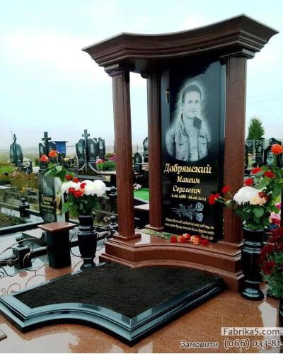 Элитный памятник №A-004, Гранит и Мрамор Для Памятников