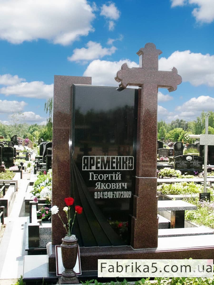 Строгий Пам’ятник з хрестом із бордового граніту №14-028