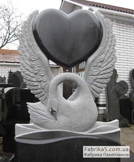 Памятник лебедь с сердцем №17-004, Памятники с Лебедем, Фабрика памятников