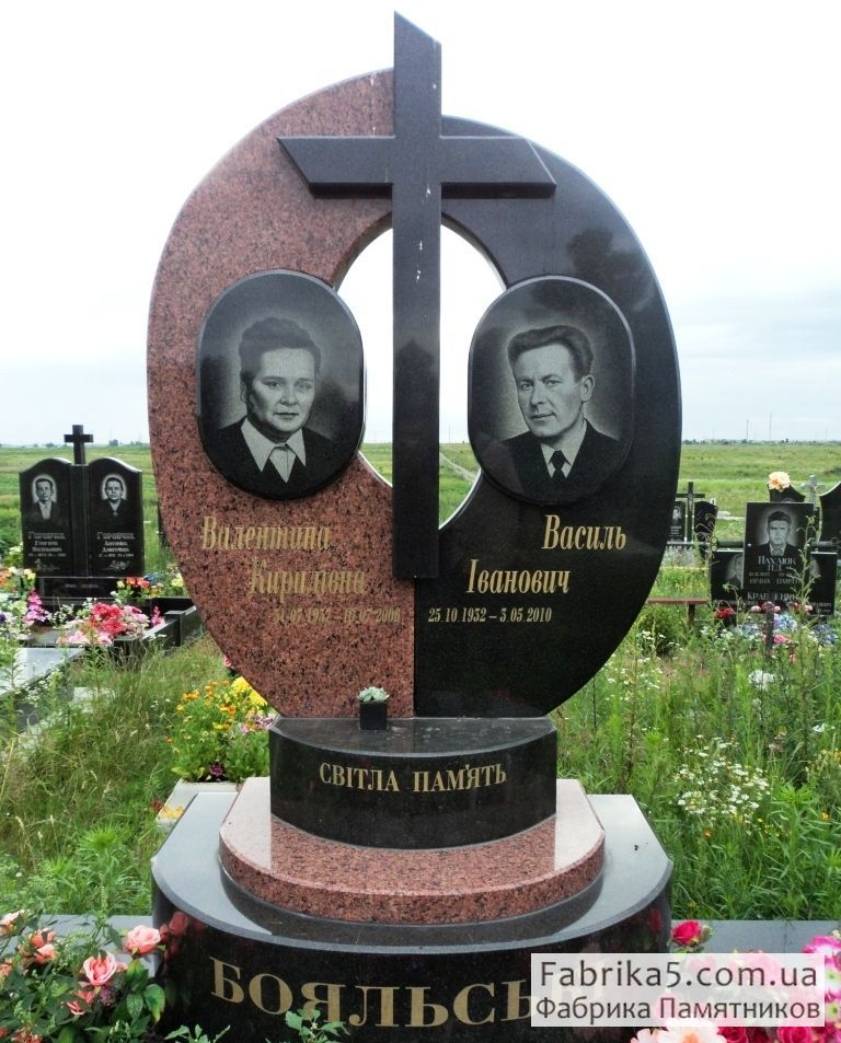 Памятники на двоих вертикальные из гранита фото