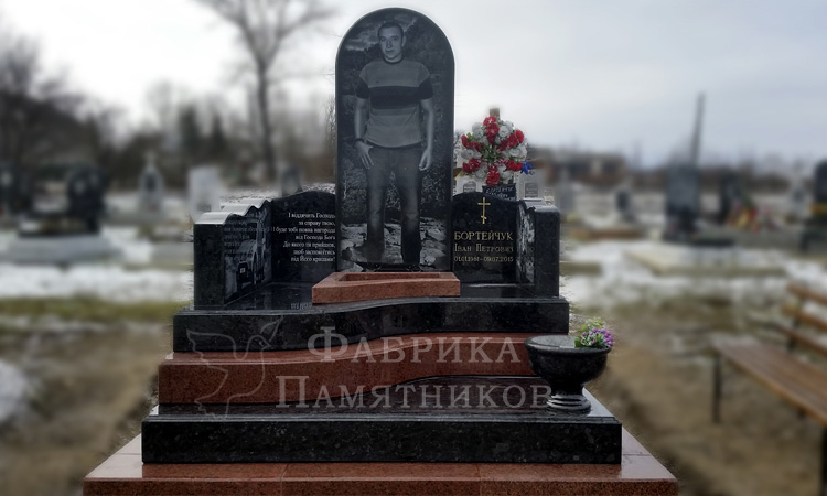 Элитный памятник для Бортейчук Ивана