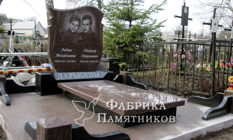 Эксклюзивный памятник для Лидии и Николая Дарькиных